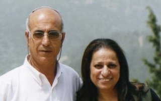 משפחה